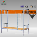 School furniture student double deck steel bed